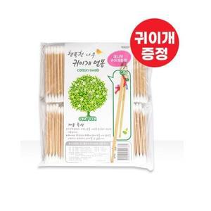 [OFM89O0S]행복한나무 귀이개 면봉 400P