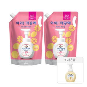 아이깨끗해 핸드워시 레몬, 1.8L, 2개+증정(공용기, 250ml, 1개)
