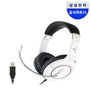 삼성전자 USB형 헤드셋 SHS-150UW