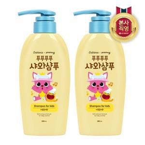 베비언스 핑크퐁 샤와샴푸 380ml x 2개