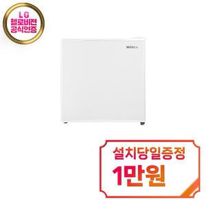 [위니아] 소형 냉장고 43L (화이트) WWRC051EEMWWO(A) / 60개월약정