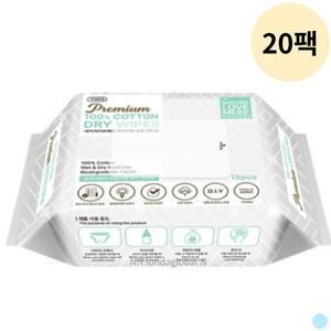네이쳐러브메레 순면 휴대용 아기 건티슈 15p 20팩