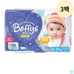 베피스 팬츠 모션핏 팬티 기저귀 공용 점보 32p 3팩
