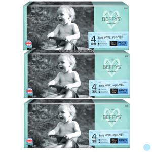 베피스 젠틀온 국산 팬티 남아 기저귀 대형 36p 3팩