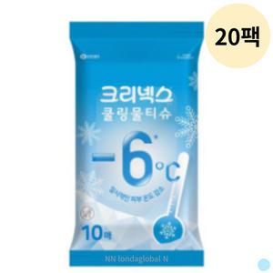 크리넥스 국산 휴대용 시원한 쿨링 물티슈 10p 20팩