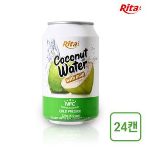 리타 NFC 코코넛워터 위드 펄프 320ml x 24캔