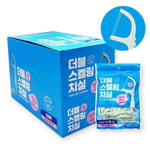 더블 스켈링 치실 두줄 치실 10팩 1BOX  치간칫솔 민트향