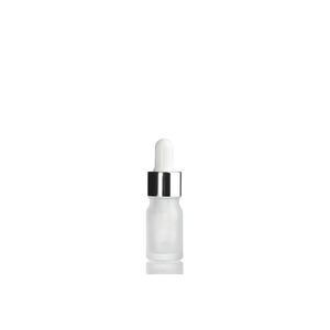 실버 뚜껑 5ml 30개 스포이드 불투명 공병 향수용기