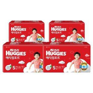 하기스 매직컴포트 밴드형 기저귀 5단계 공용 50매 X 4팩
