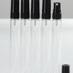 [XBGL3I70] 리필공병 10ml 공병 스프레이공병