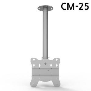 [XBGG1I34]TV브라켓 천장형 CM 25 27 42in 실버 TV거치대