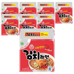 오뚜기 김치라면 120g 40개 (1박스)