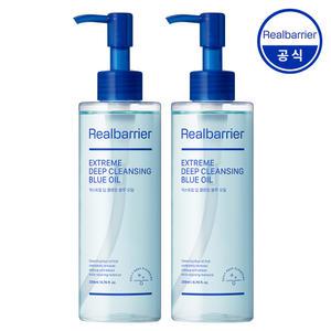 [공식] 리얼베리어 익스트림 딥 클렌징 블루 오일 200ml x2개 (+폼30ml+랜덤견본3매)