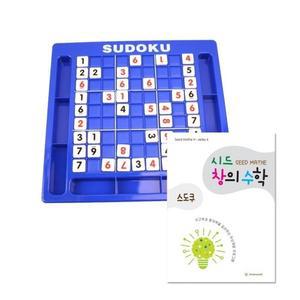 [XB239JN3]시드창의수학 SteP3 스도쿠 꿈꾸는교육 가베