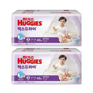 [XBH35551]하기스맥스드라이 5단계 공용 46매x2팩 92매