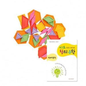 [XB239JL8_47]시드창의수학 Ste매1 빅패턴블럭 꿈꾸는교육