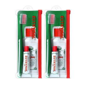 유시몰 오리지널 휴대용 세트(치약20g+알칫솔1개+가글15ml) 2세트
