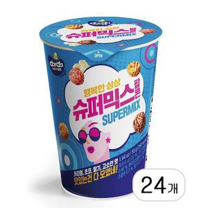 커널스 크리미 카라멜 팝콘 65g x 24개