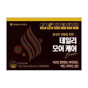 [제일헬스사이언스] 데일리 모어 케어 120정 판시딜 머리카락 영양제 모발 16831736)