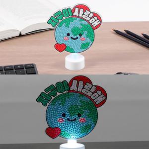 지구야 사랑해 보석십자수 무드등 만들기세트 DIY