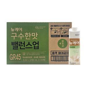 뉴케어 구수한맛 밸런스업 230ml x 24팩