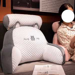 침대 등받이 쿠션 독서 팔걸이 베개 대형 삼각 등쿠션 - 배송비 미기입