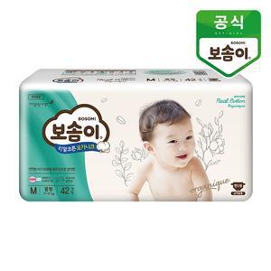 [깨끗한나라]보솜이 리얼코튼 오가니크 밴드 기저귀 공용 중형 42매 1팩