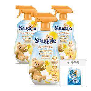 스너글 섬유탈취제 허거블선샤인 470ml, 3개 + 증정 (섬유유연제 블루스파클 플러스 100ml, 1개 )