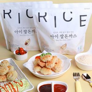 [기타]위드잇 아이 쌀 돈까스 500g