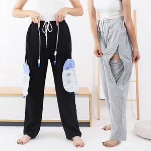 장루주머니 바지 환자 소변팩 소변줄 보관 주머니