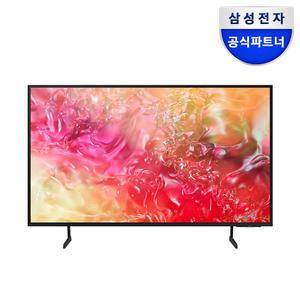 삼성 UHD TV 4K KU70UD7000FXKR 176cm(70인치) 1등급