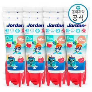 5세 이하 유아 어린이치약 저불소 500ppm 뉴스텝1 90g 12개