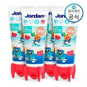 5세 이하 유아 어린이치약 저불소 500ppm 뉴스텝1 90g 4개