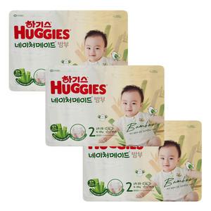 2024 하기스 네이처메이드 밤부 밴드형 기저귀 소형 2단계 남여공용 58p X 3팩