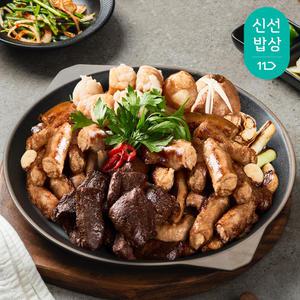 곱창파는청년들 한우실속세트 660g 1~2인(한우곱창 200g ,한우대창230g ,한우염통230g 소스포함)