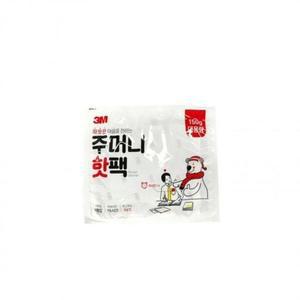 [BZJL8MSN_4C]동남아 온열팩 손난로 개입 주머니 대용량