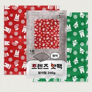 [BZJL8MVO_4C]동남아 엉따 이불 방석 프렌즈 엉뜨 개 국산