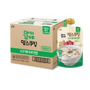 아이꼬야 맘스쿠킹 이유식 소고기와 두부 진밥 (12개월부터) 100g X 10입 간편한 맛있는 외출 멸균