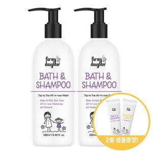 포마이도터 신생아 유아 키즈 샴푸 올인원 타입 베이비 바스 앤 샴푸 280ml x 2개