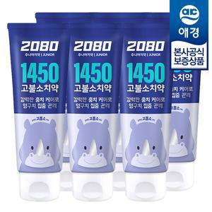 [비밀특가] 2080 키즈 어린이 1450 고불소 치약 80g x6개