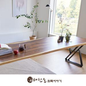 해찬솔 몽키포드 우드슬랩 10인용 통원목 식탁 책상테이블 3000_Z/대형우드슬랩/카페테이블/대형회의테이블