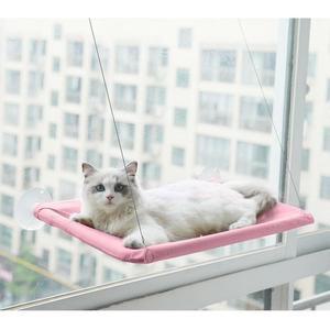 [IXHINXBD_4B]공간활용 고양이 고양이침대