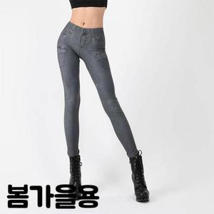 [KGPQSJ20_4B]Akustikkoppler 타이즈 레깅스