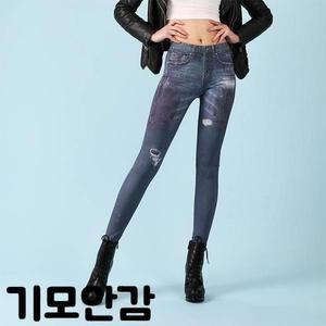 [KGPQSJ1C_4B]Aionarin 기모 헬스레깅스 레깅스