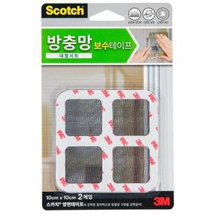 [BZFK14IO_51CP]3M 보수테이프 10x10cm(2매입) 벌레