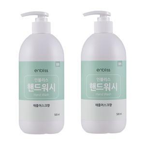 인블리스 핸드워시 겔형 500ml x2개