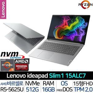 [레노버]라이젠5 FHD 롱라이프배터리 가벼운 가성비 사무용 인강용 노트북 SLIM1-15ALC7 R5S_T4