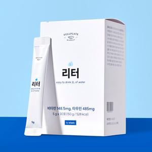 먹는 마시는 수액 포도당 30포 이온 음료 포카리 분말 수분 전해질 보충 갈증해소 링티 대용