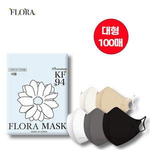국내생산 플로라 KF94 마스크 100장 [대형]