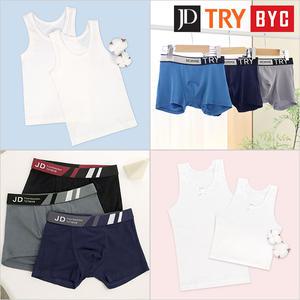 [30% 즉시할인!] TRY/BYC 외 인기브랜드 어린이 팬티 3/4/5매입 순면 런닝 삼각 주니어 속옷 드로즈 사각